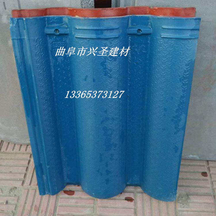 水泥瓦圖片